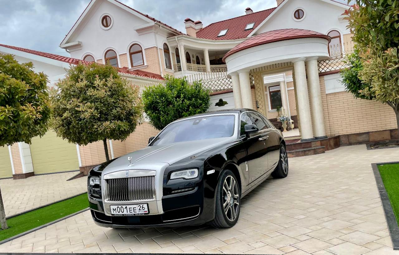 ROLLS-ROYCE
