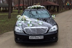 прокат нарядов на свадебные автомобили