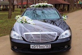 прокат нарядов 