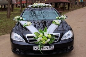 наряд на свадебный автомобиль