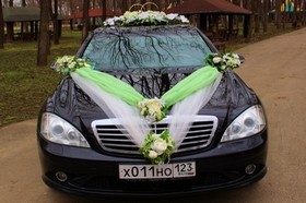 Садьба 