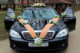 наряд на свадебное авто